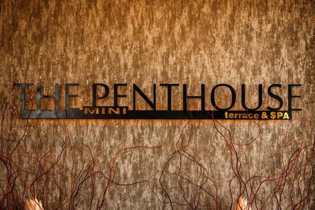The Minipenthouse Terrace & Spa Paço de Arcos Dış mekan fotoğraf